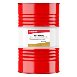 GEAR OIL 85W-90 Drum/200L